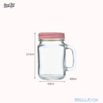 כוס צנצנת זכוכית עם ידית ומכסה - בלי קשית 450