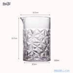 כוס ערבוב זכוכית 500 מל