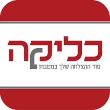 customer-logo