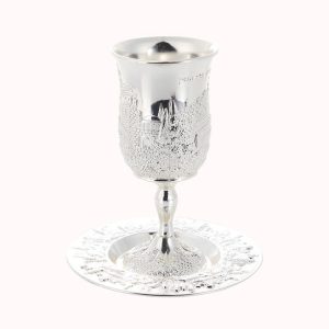 Kiddush cup-silver 1
